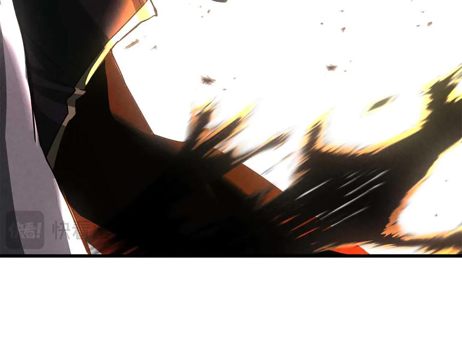 死灵法师：重生的我全技能精通 - 第94话 两边的“奉献” - 第167张图