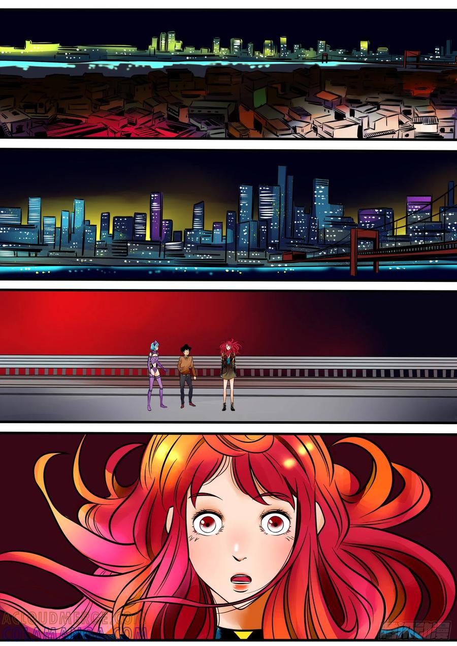 《熊猫侠齐天》怦动之感 第6页