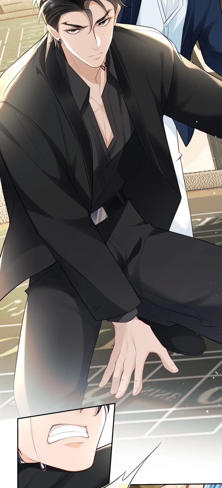 秉性下等 - 009 幺嫂，你好 - 第28张图