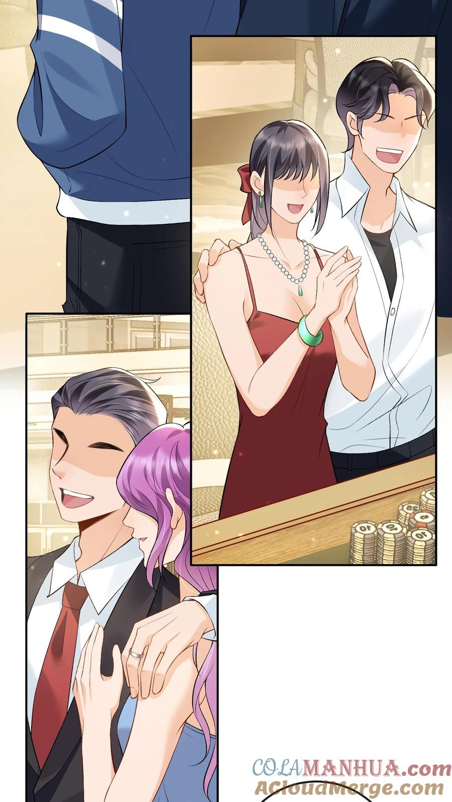 秉性下等 - 009 幺嫂，你好 - 第5张图