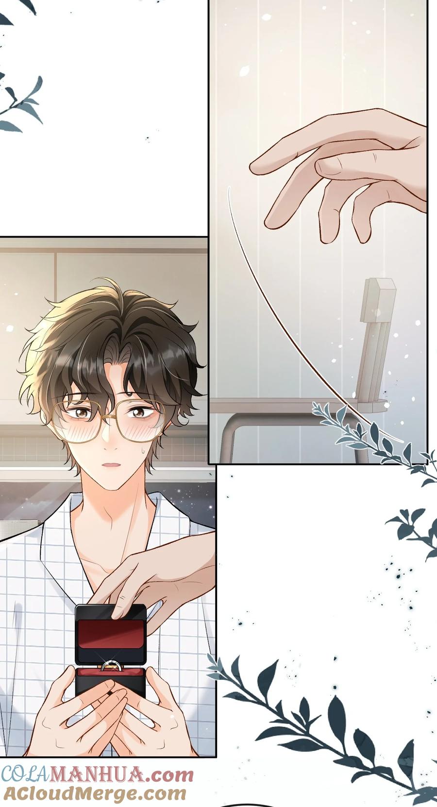 秉性下等 - 011 我想考警校 - 第3张图