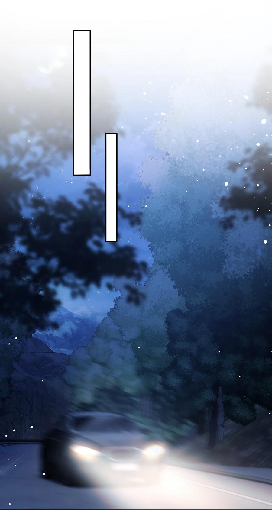 秉性下等 - 013 绑架 - 第7张图