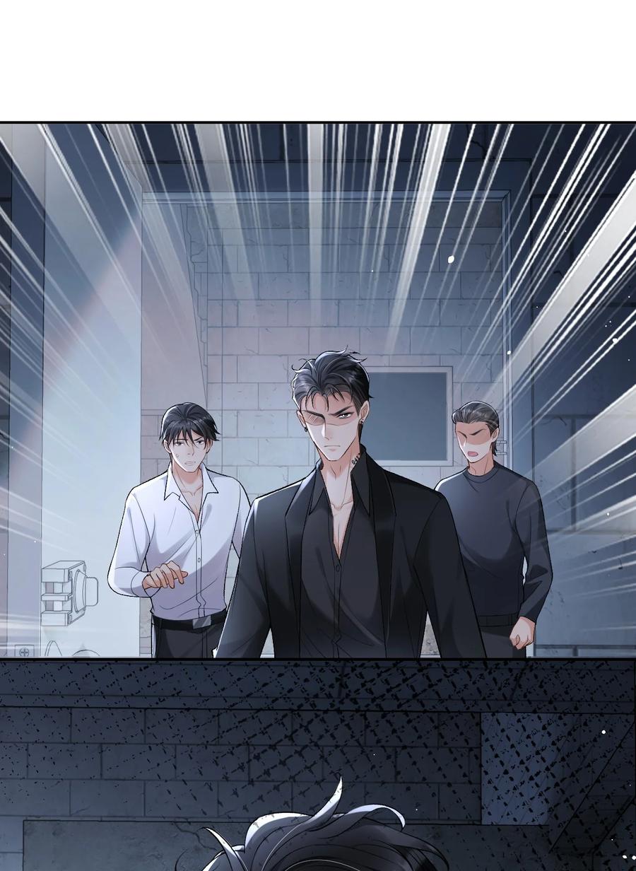 秉性下等 - 014 拷问 - 第16张图