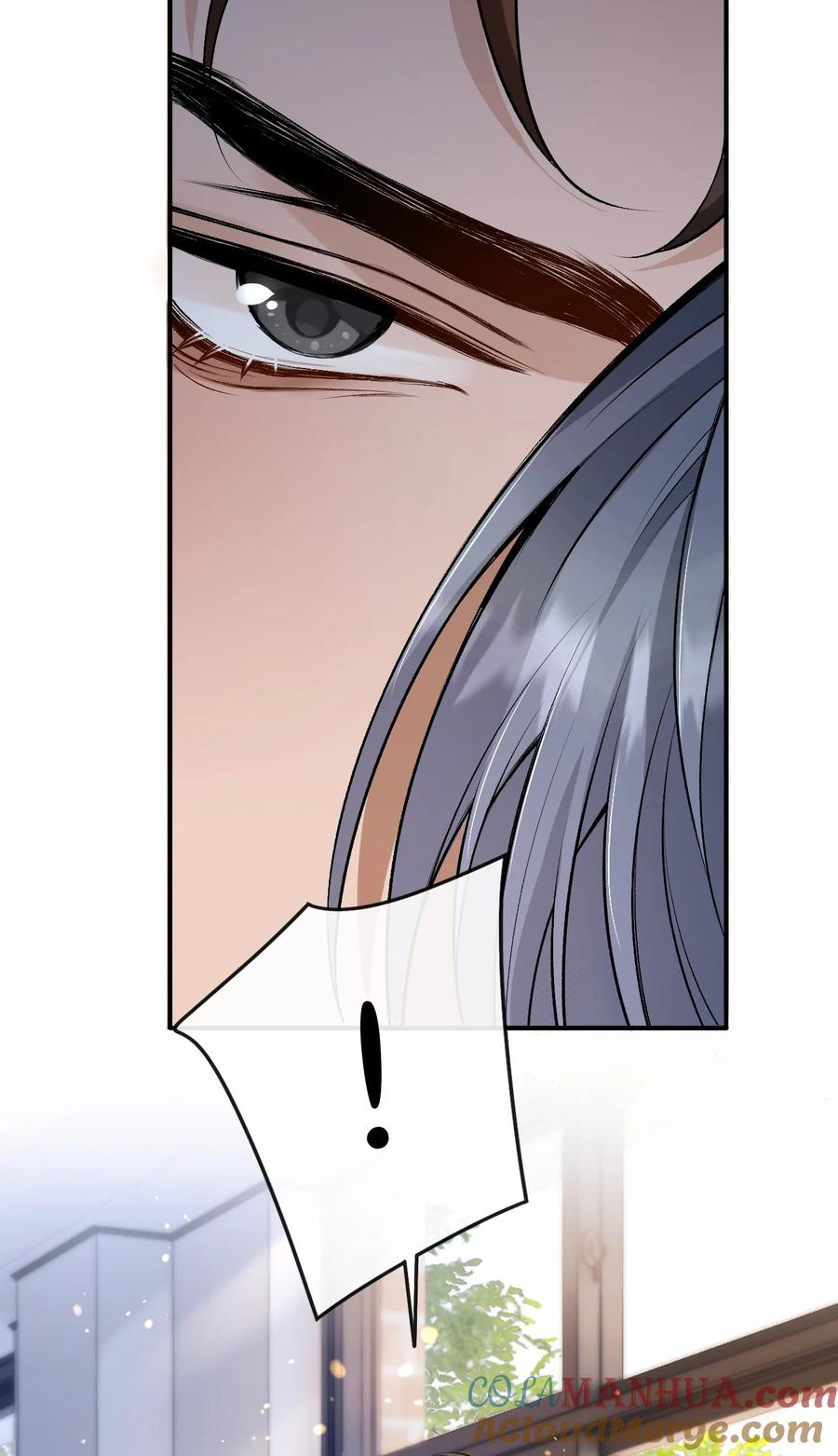 秉性下等 - 001 你有年少的遗憾吗？ - 第32张图