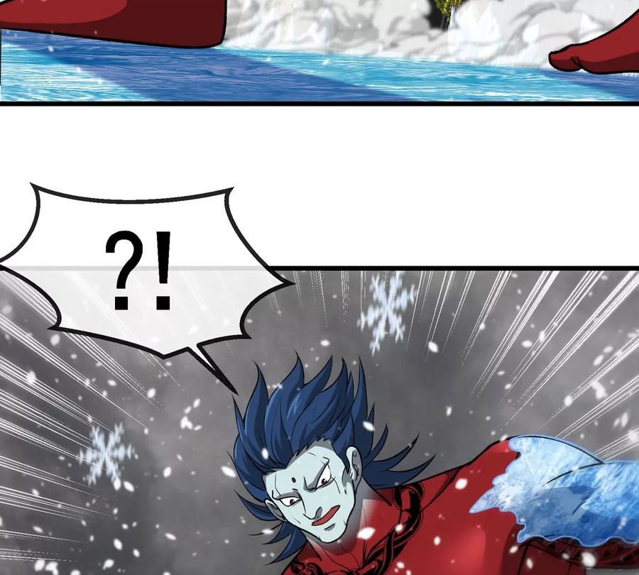 重生为怪兽什么鬼 - 第208话 俱灭斩 - 第31张图