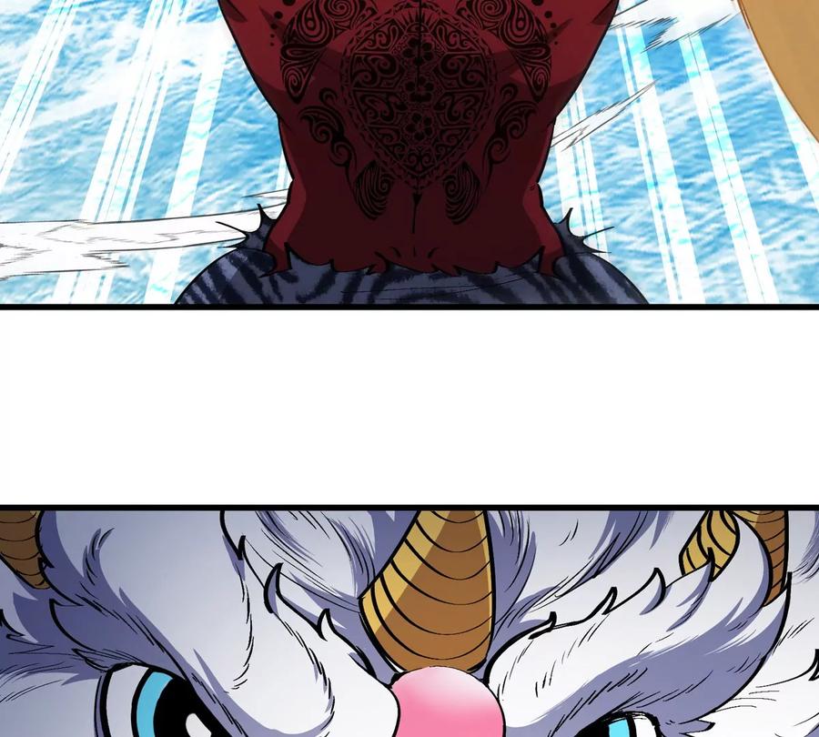 重生为怪兽什么鬼 - 第208话 俱灭斩 - 第14张图