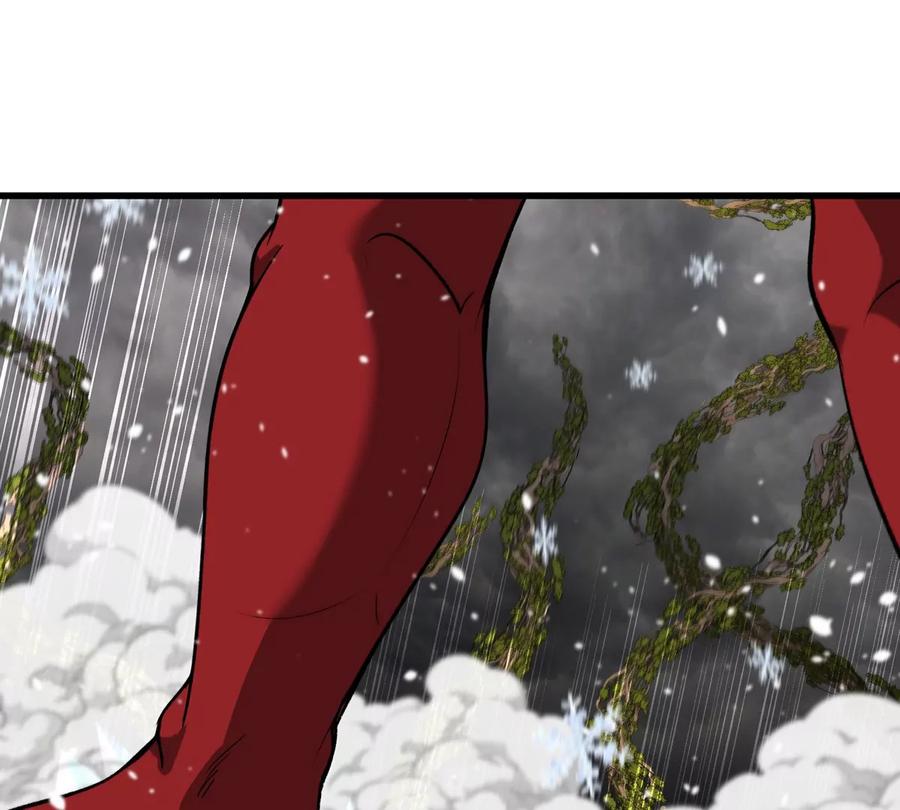 重生为怪兽什么鬼 - 第208话 俱灭斩 - 第30张图