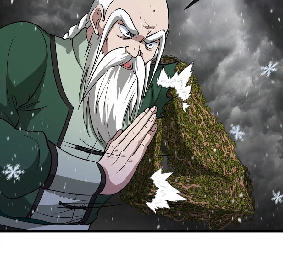 重生为怪兽什么鬼 - 第208话 俱灭斩 - 第28张图