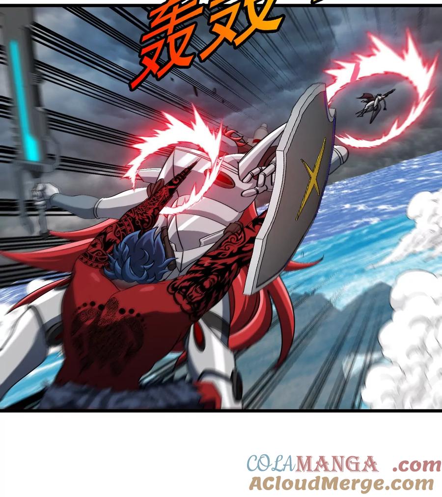 重生为怪兽什么鬼 - 第208话 俱灭斩 - 第53张图