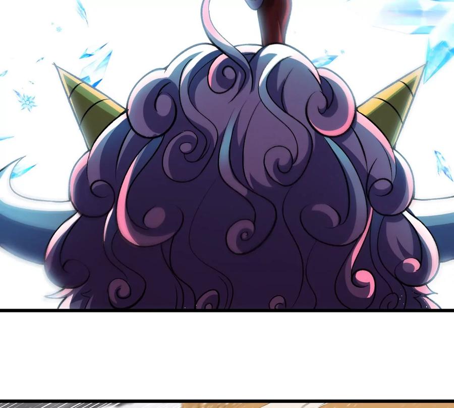 重生为怪兽什么鬼 - 第208话 俱灭斩 - 第22张图