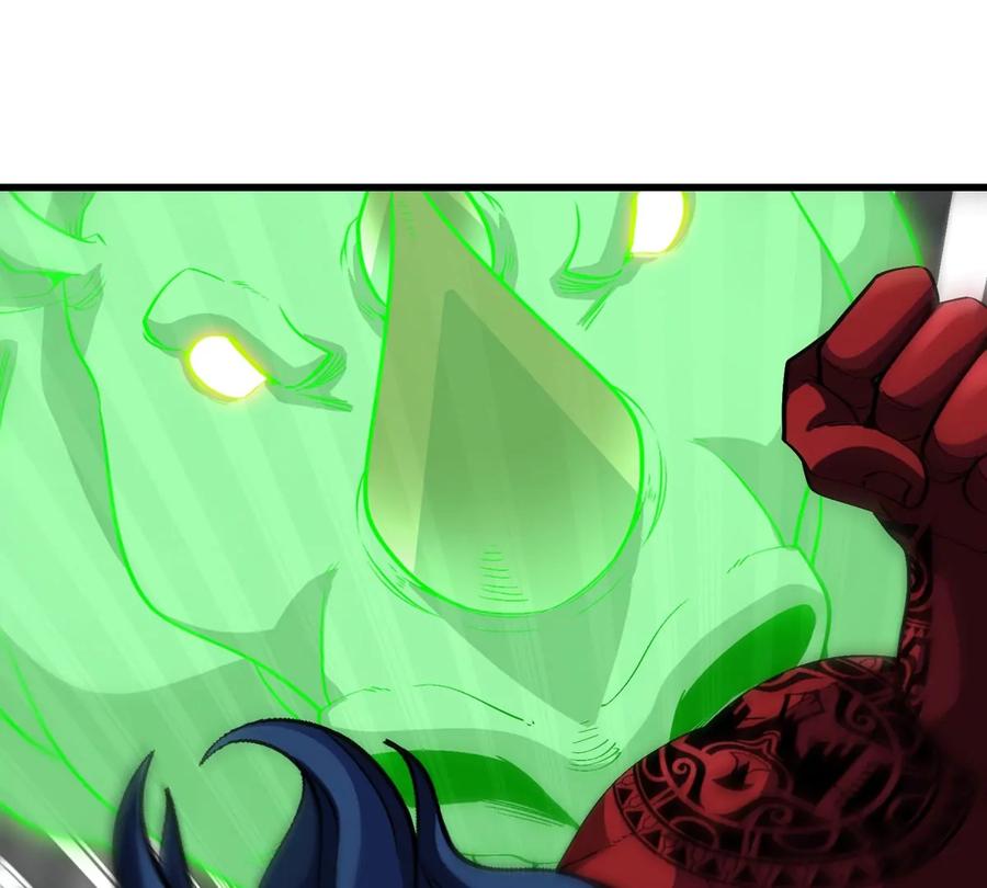 重生为怪兽什么鬼 - 第208话 俱灭斩 - 第6张图