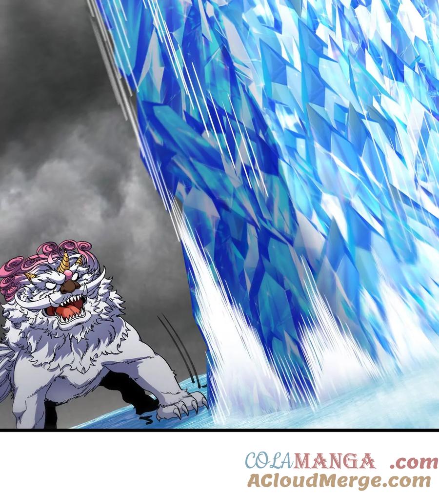 重生为怪兽什么鬼 - 第208话 俱灭斩 - 第17张图