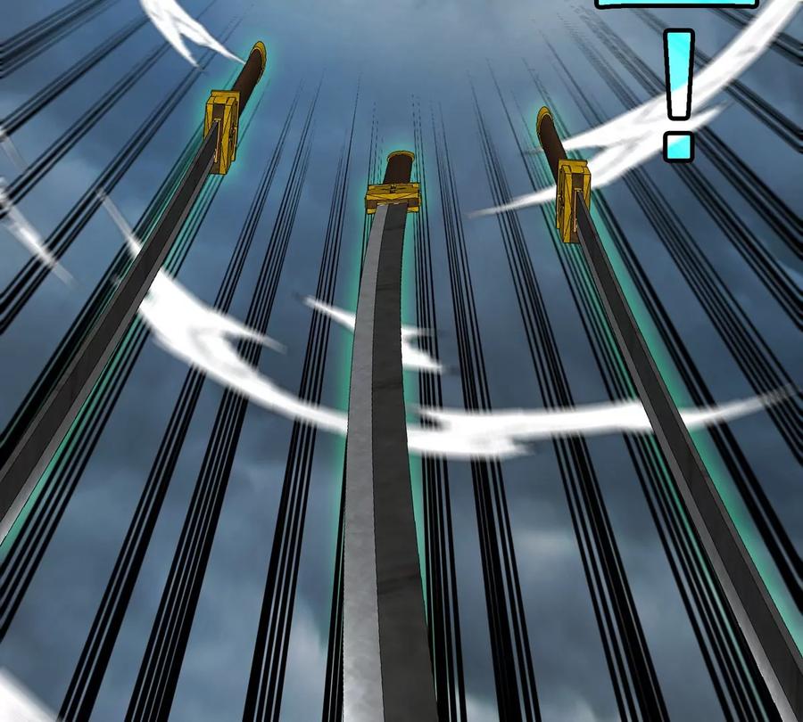 重生为怪兽什么鬼 - 第208话 俱灭斩 - 第43张图