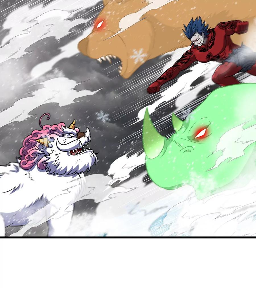 重生为怪兽什么鬼 - 第208话 俱灭斩 - 第23张图