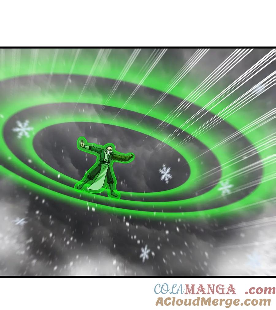 重生为怪兽什么鬼 - 第208话 俱灭斩 - 第29张图