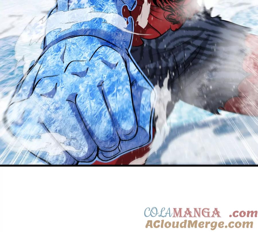 重生为怪兽什么鬼 - 第208话 俱灭斩 - 第25张图