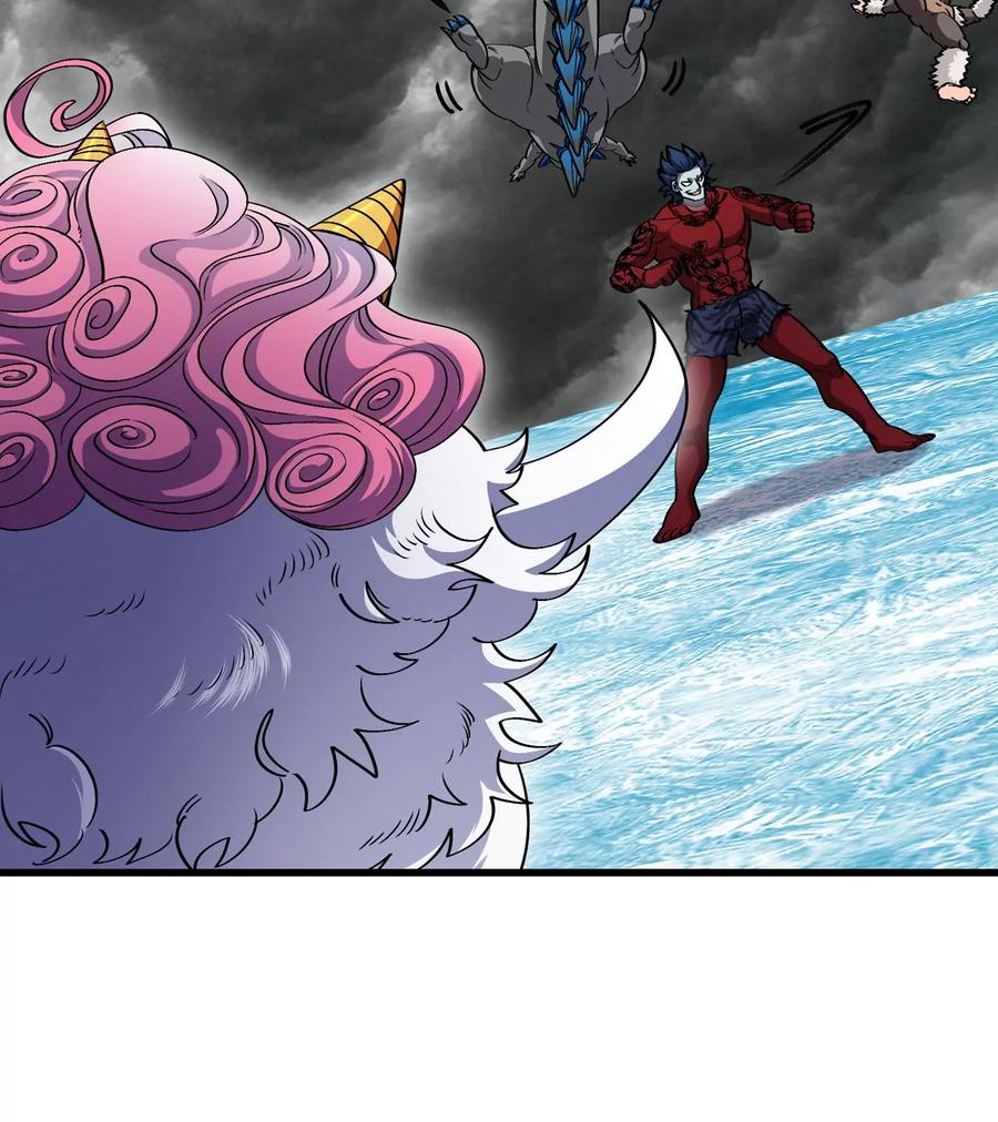 重生为怪兽什么鬼 - 第208话 俱灭斩 - 第11张图