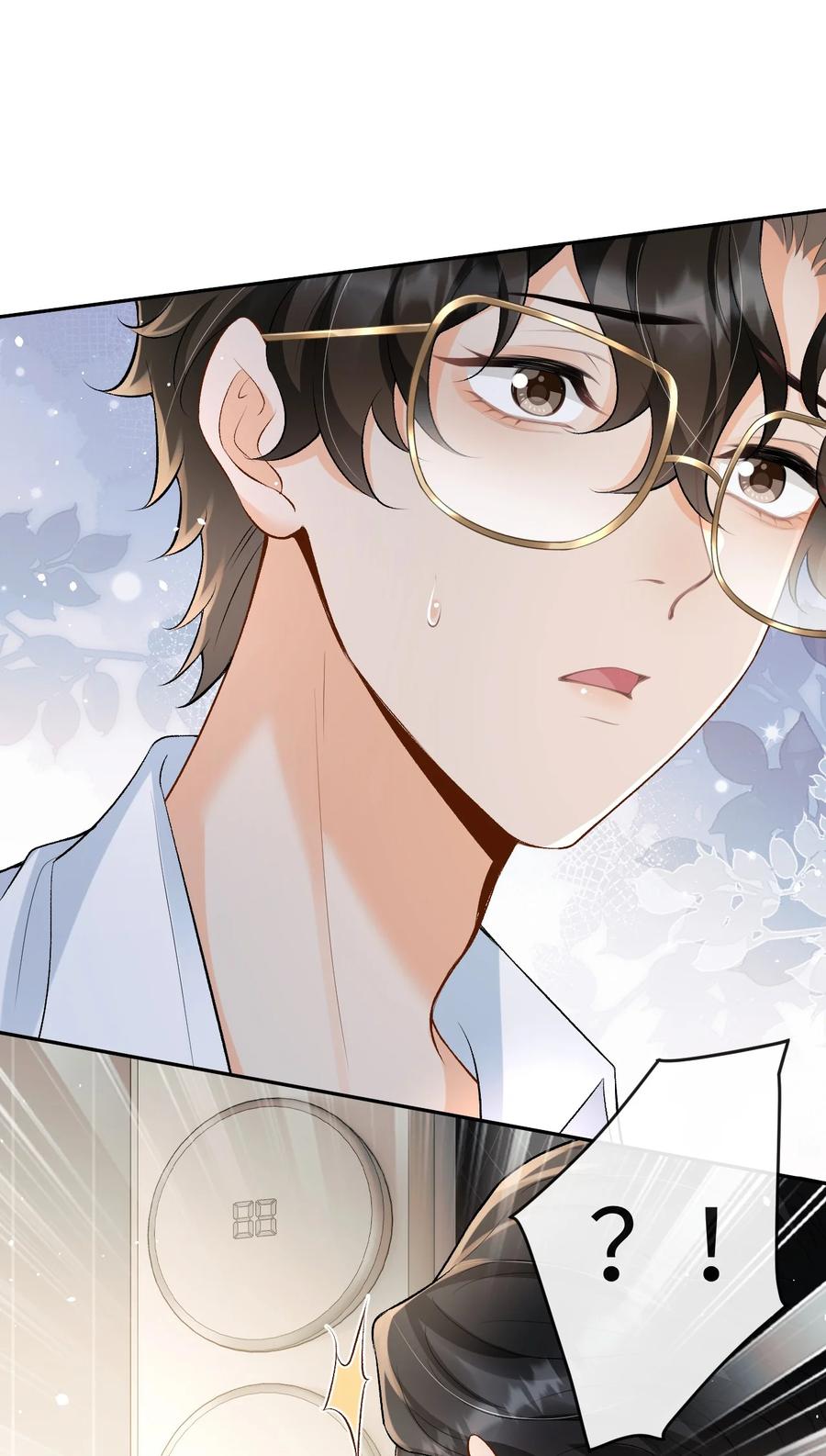 秉性下等 - 020 你是不是内应？ - 第36张图