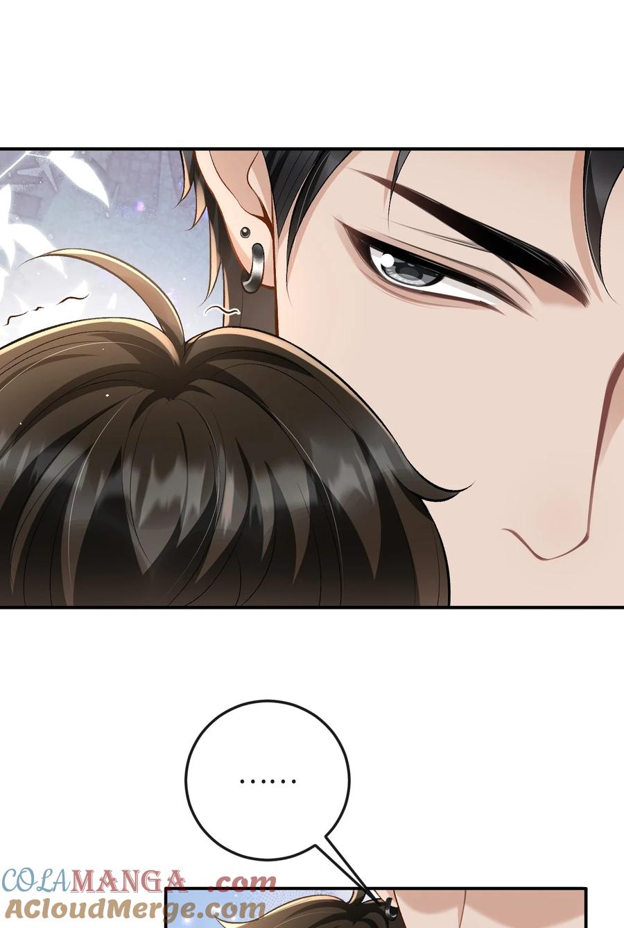 秉性下等 - 022 伪装关系 - 第21张图