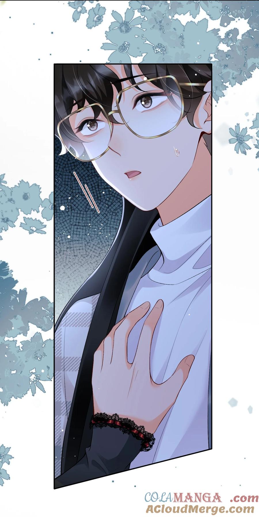 秉性下等 - 024 他床上功夫很好？ - 第39张图