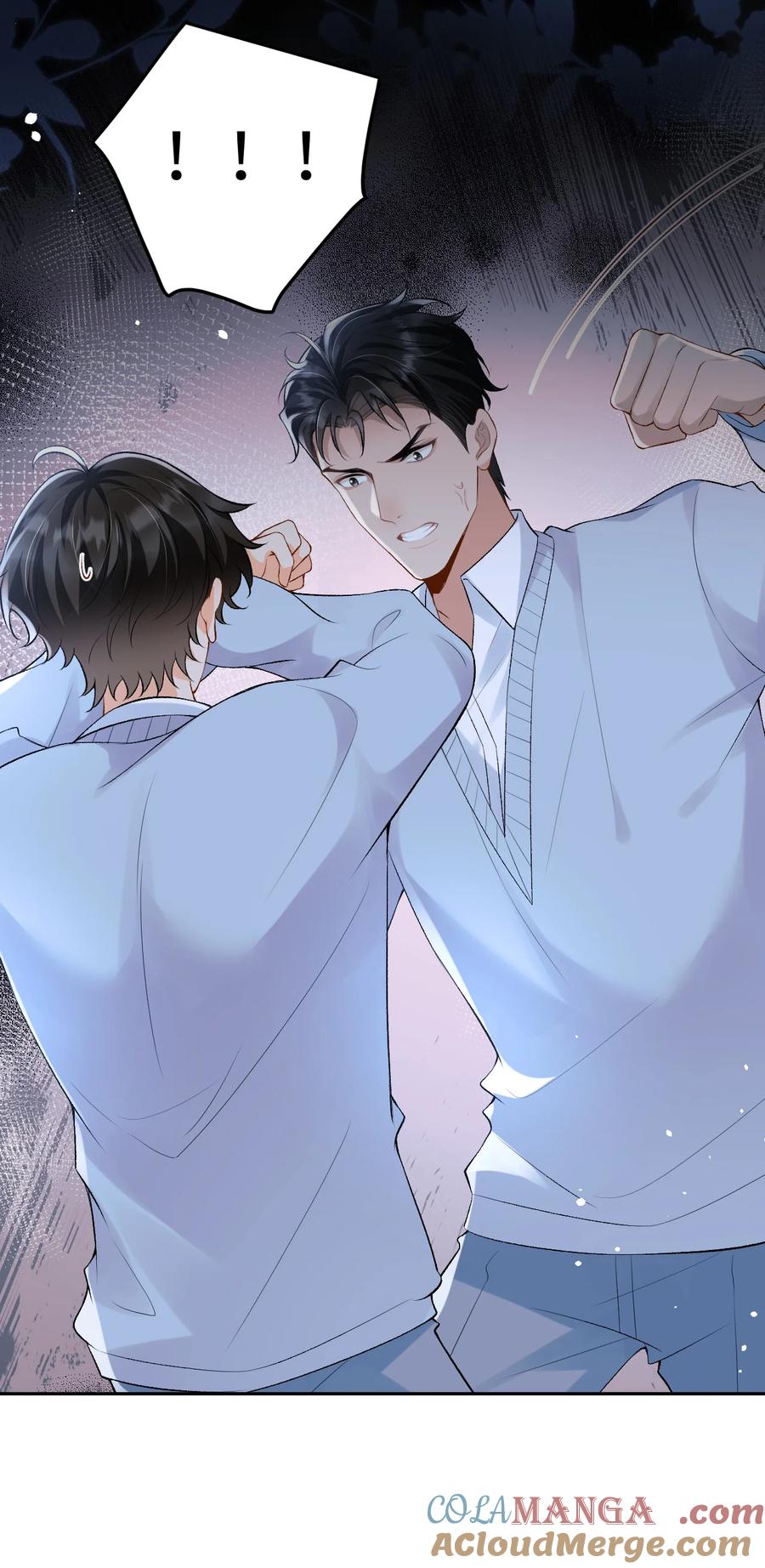 秉性下等 - 028 矛盾爆发 - 第40张图