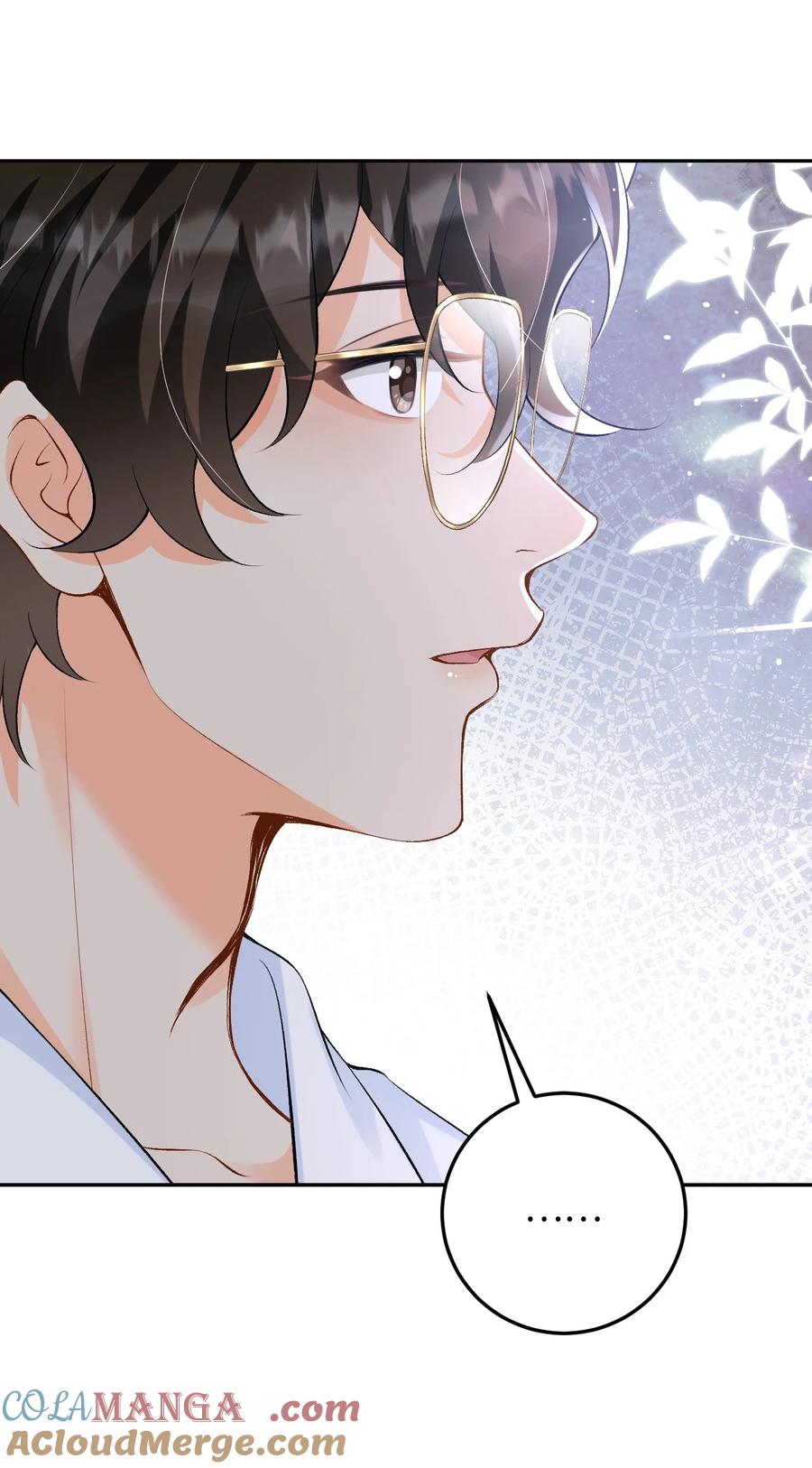 秉性下等 - 030 被盯上 - 第39张图