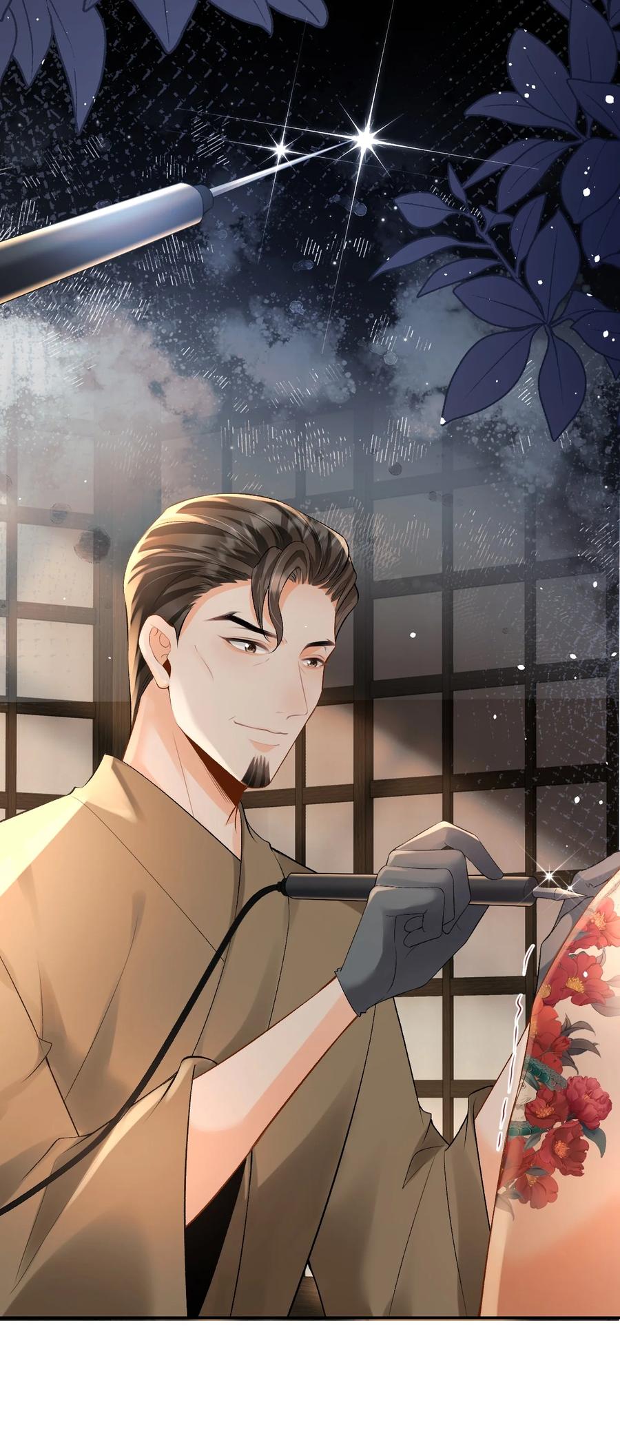 秉性下等 - 032 同床共枕 - 第14张图