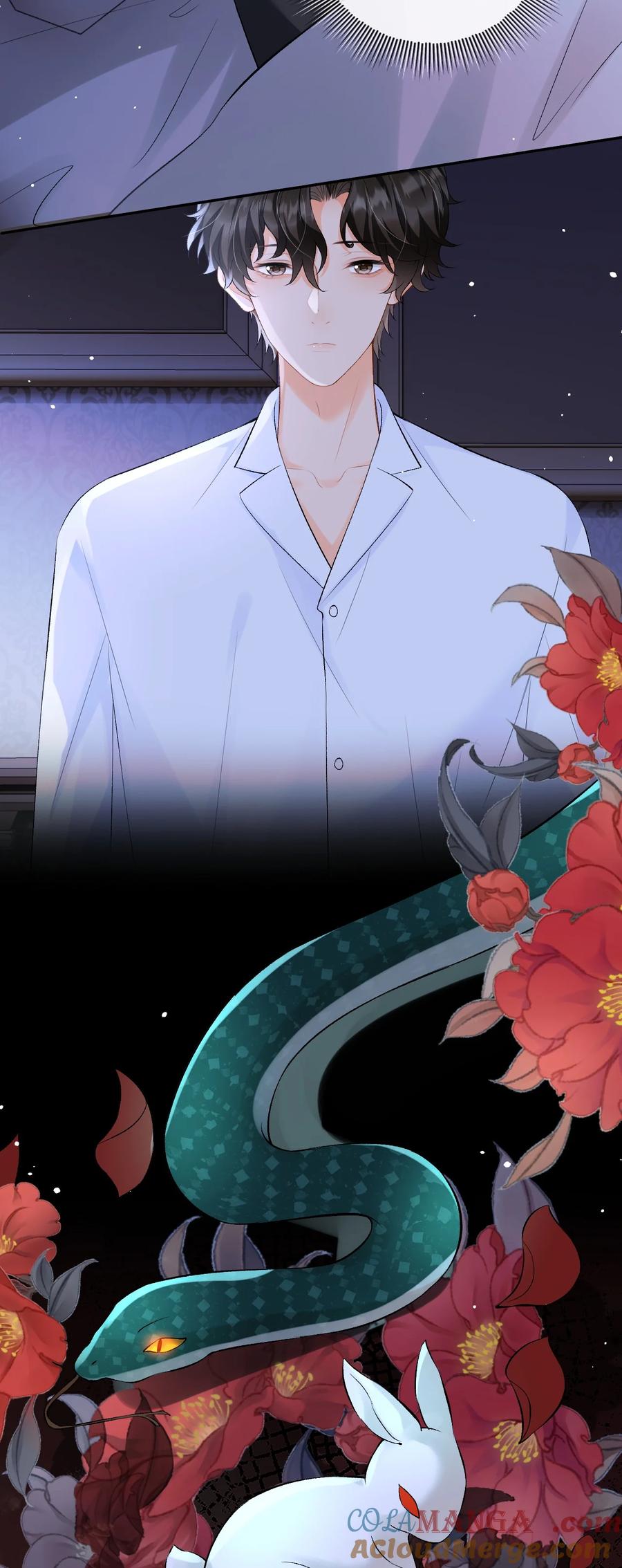 秉性下等 - 033 完美的艺术品 - 第25张图