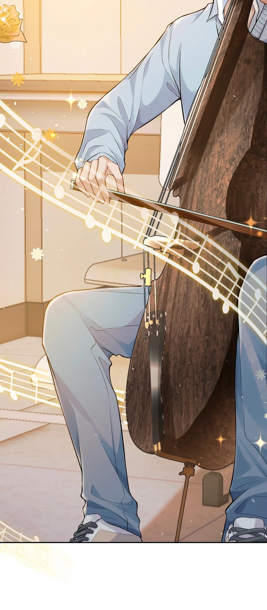 秉性下等 - 003 帮我 - 第18张图