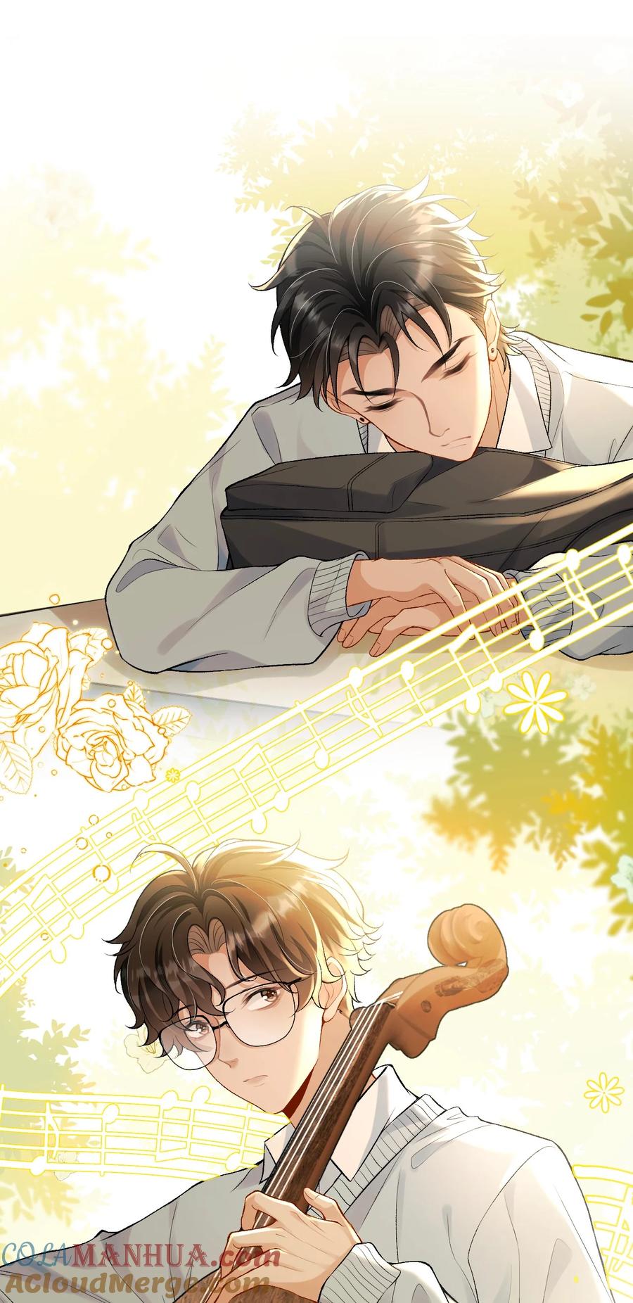 秉性下等 - 003 帮我 - 第25张图