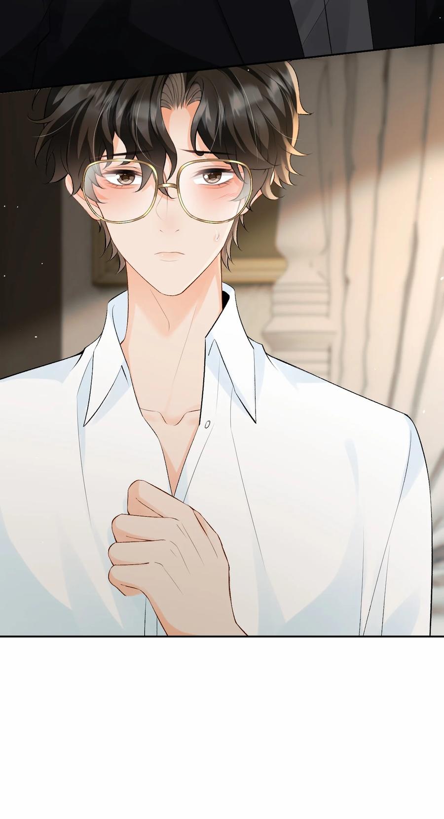 秉性下等 - 036 拧巴的两人 - 第24张图