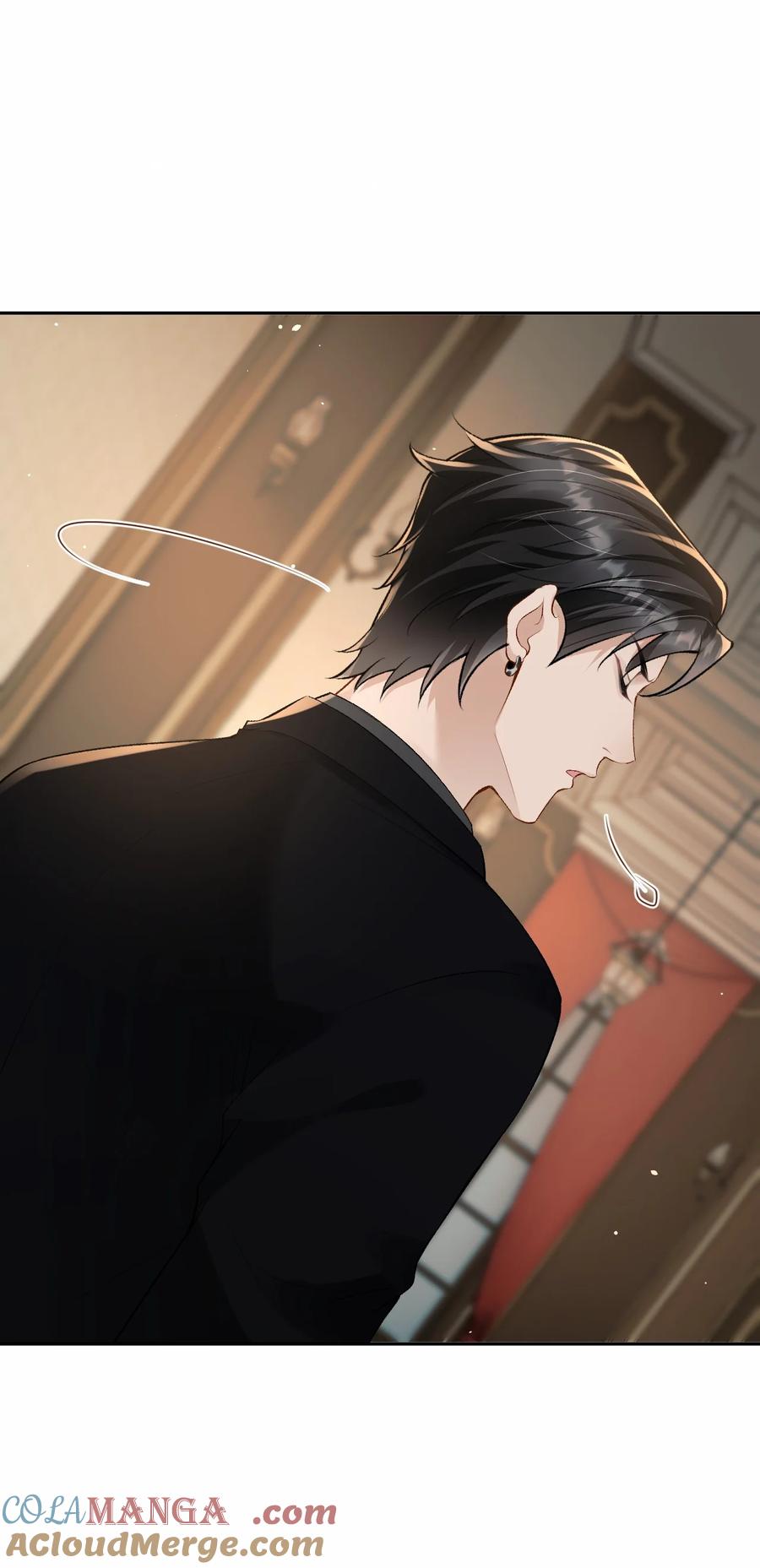 秉性下等 - 036 拧巴的两人 - 第25张图