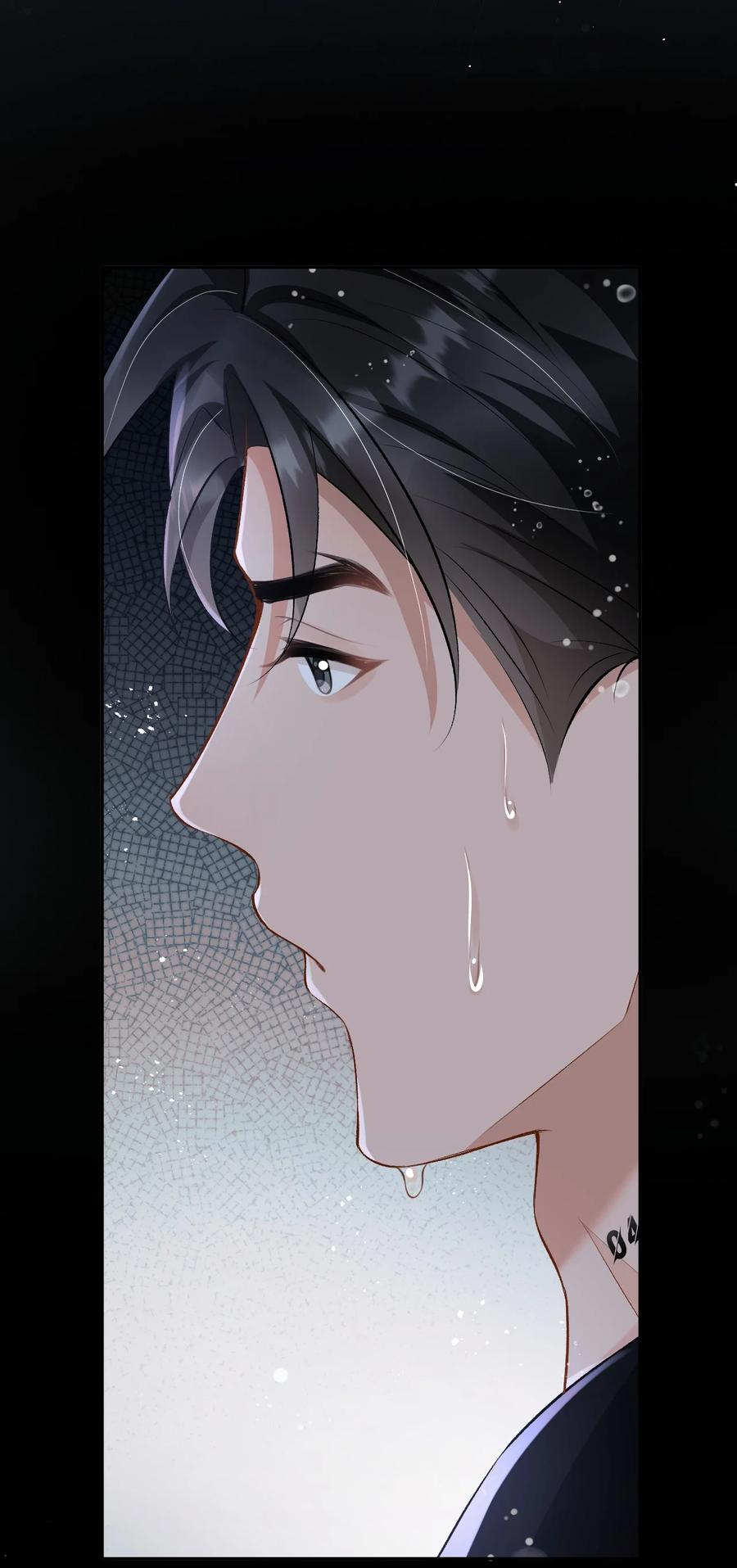 秉性下等 - 037 心疼冉青庄 - 第36张图