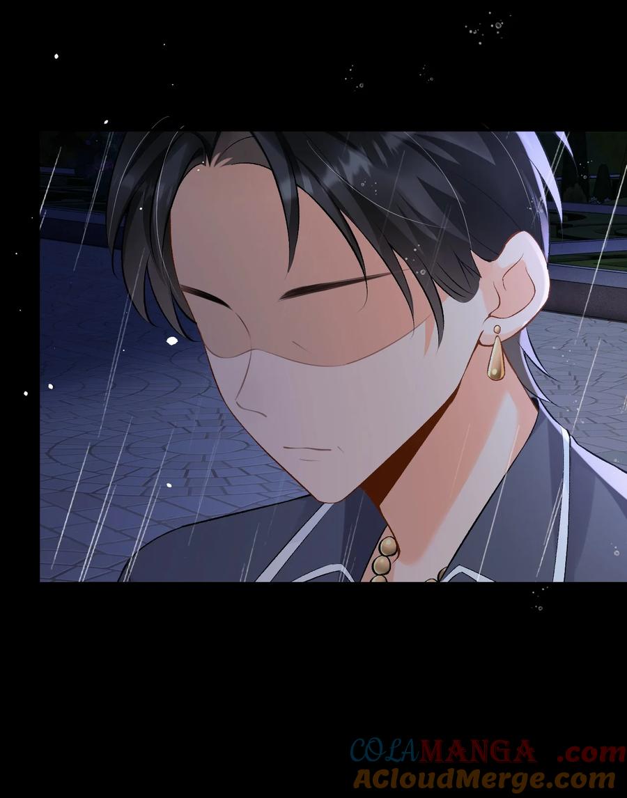 秉性下等 - 037 心疼冉青庄 - 第33张图