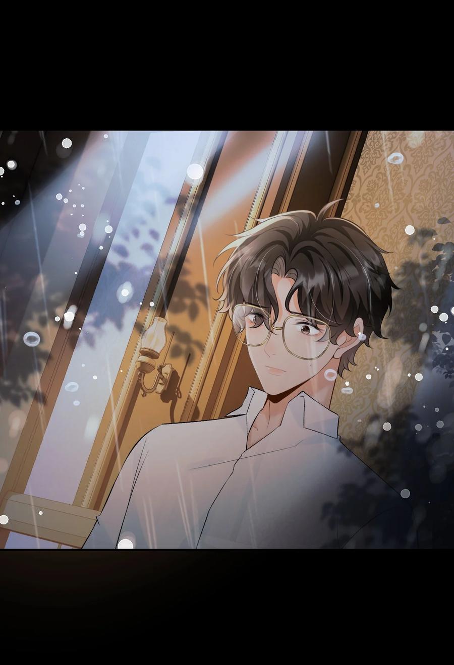 秉性下等 - 037 心疼冉青庄 - 第32张图