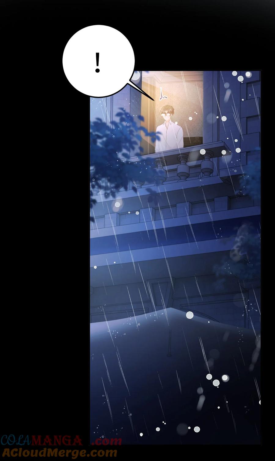 秉性下等 - 038 回忆 - 第9张图