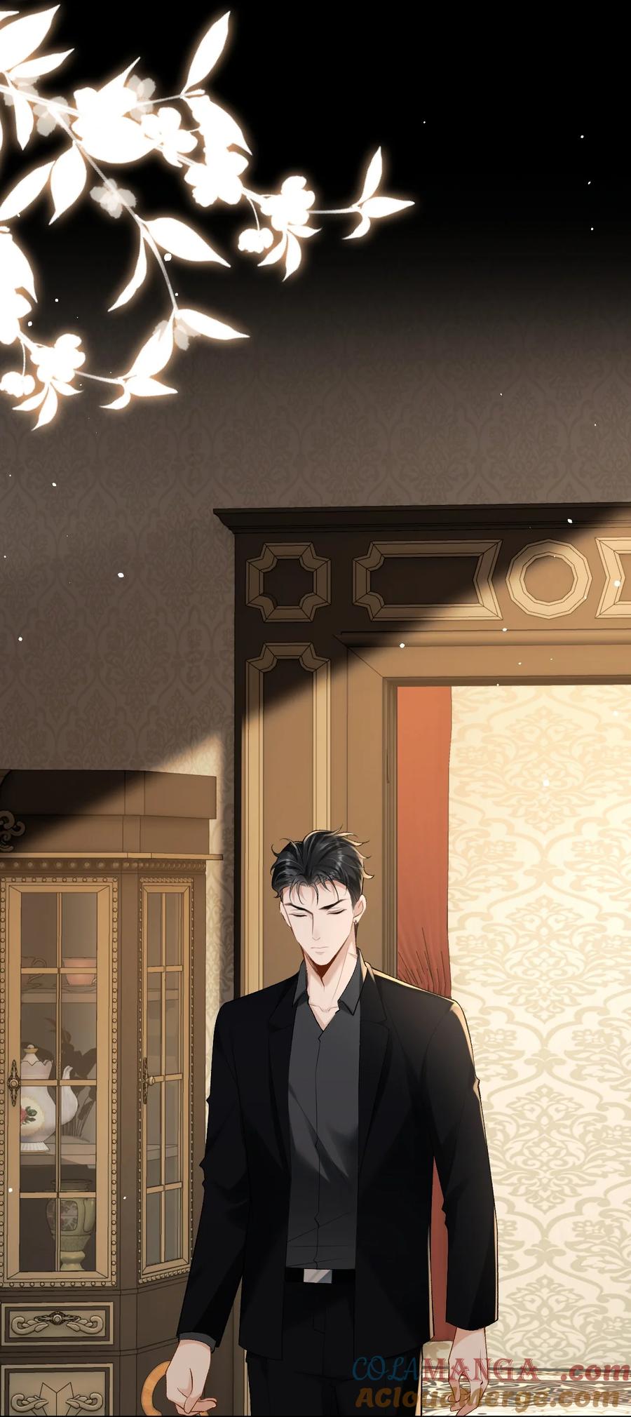 秉性下等 - 038 回忆 - 第11张图