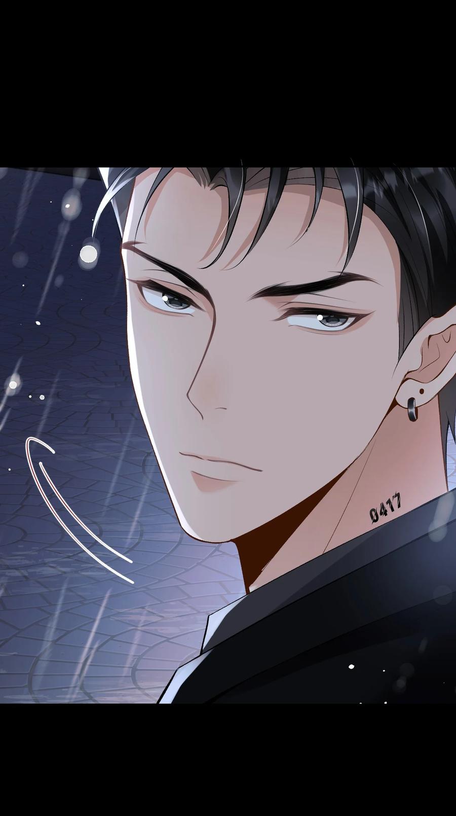 秉性下等 - 038 回忆 - 第8张图