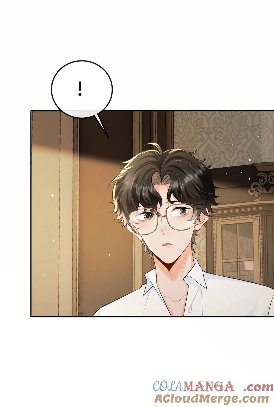 秉性下等 - 038 回忆 - 第23张图