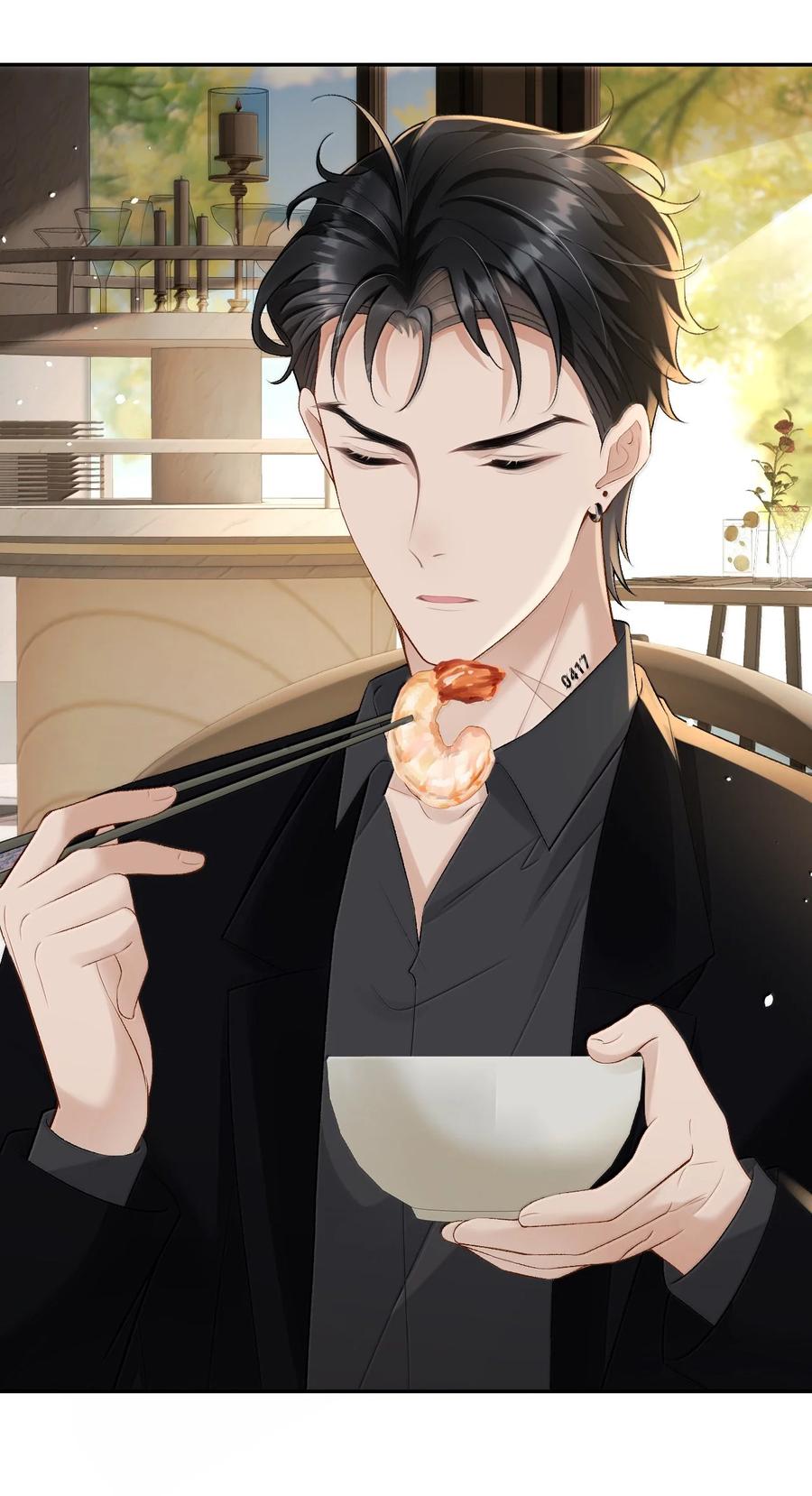 秉性下等 - 040 我可以加你的联系方式吗 - 第15张图