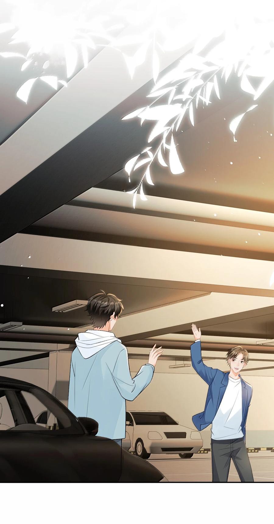 秉性下等 - 040 我可以加你的联系方式吗 - 第29张图