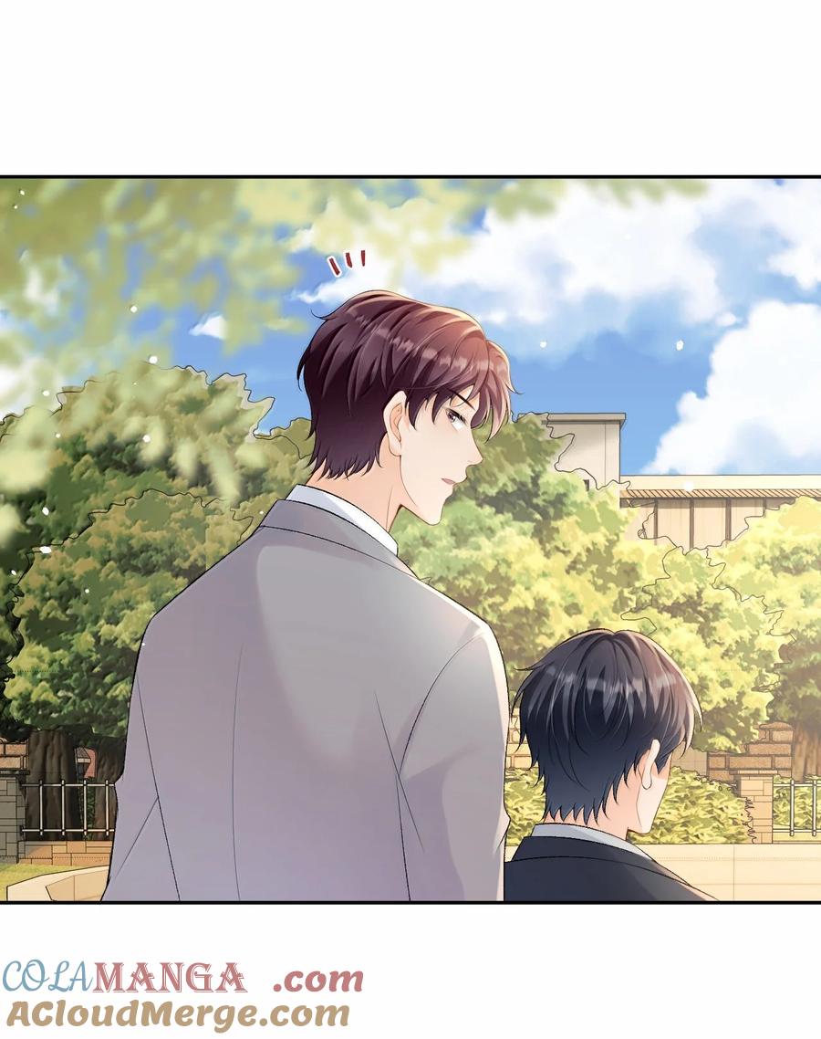 秉性下等 - 041 又遇林笙 - 第16张图