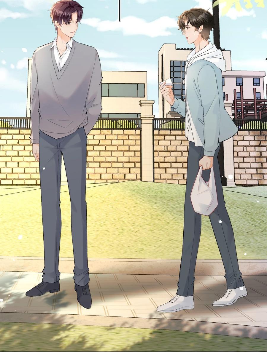 秉性下等 - 041 又遇林笙 - 第36张图