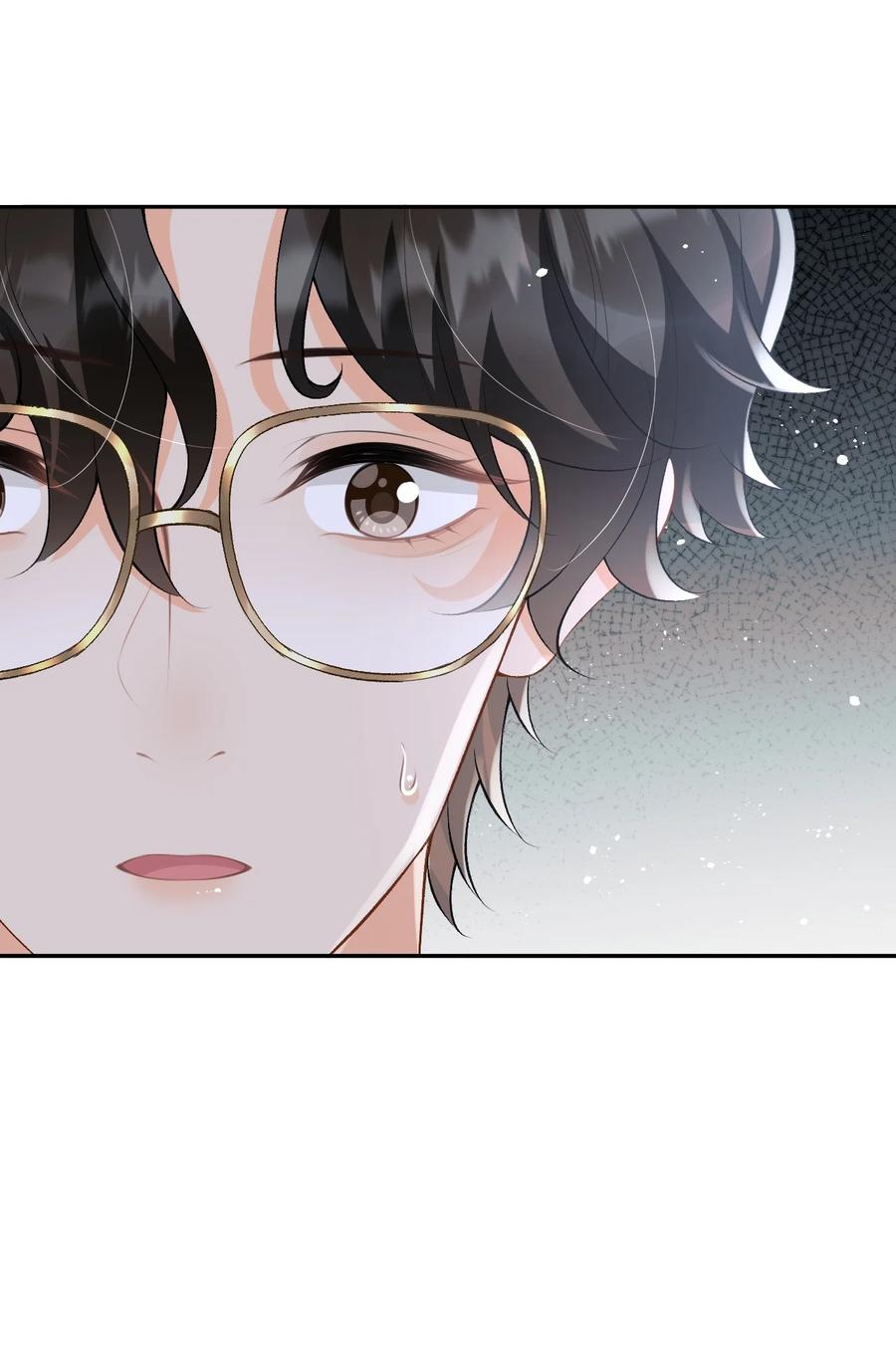 秉性下等 - 042 不会是你送的吧？ - 第6张图