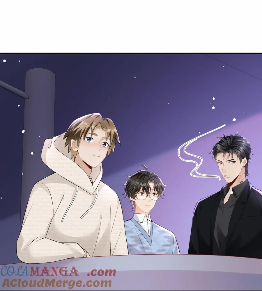 秉性下等 - 047 你能不能收敛一下？ - 第40张图