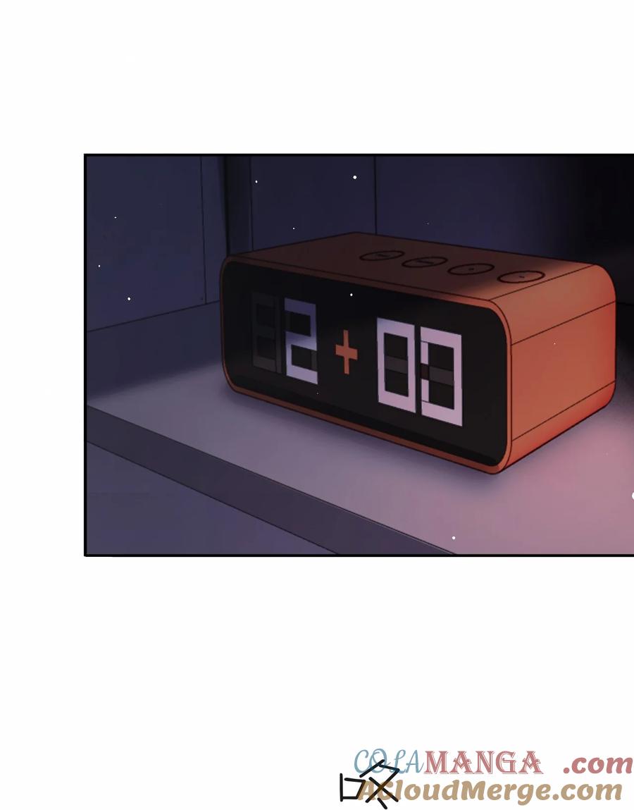 秉性下等 - 052 在家等我 - 第19张图