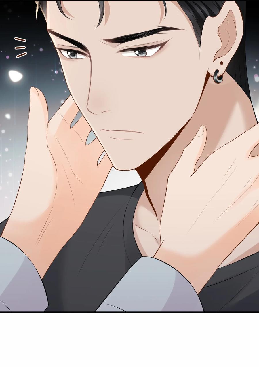 秉性下等 - 052 在家等我 - 第23张图