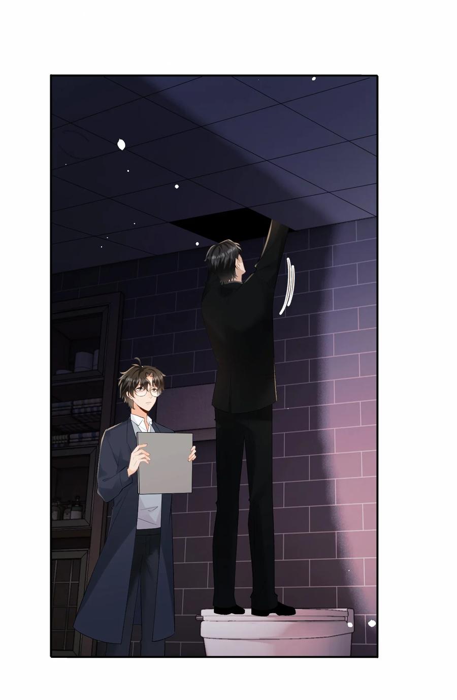 秉性下等 - 052 在家等我 - 第2张图