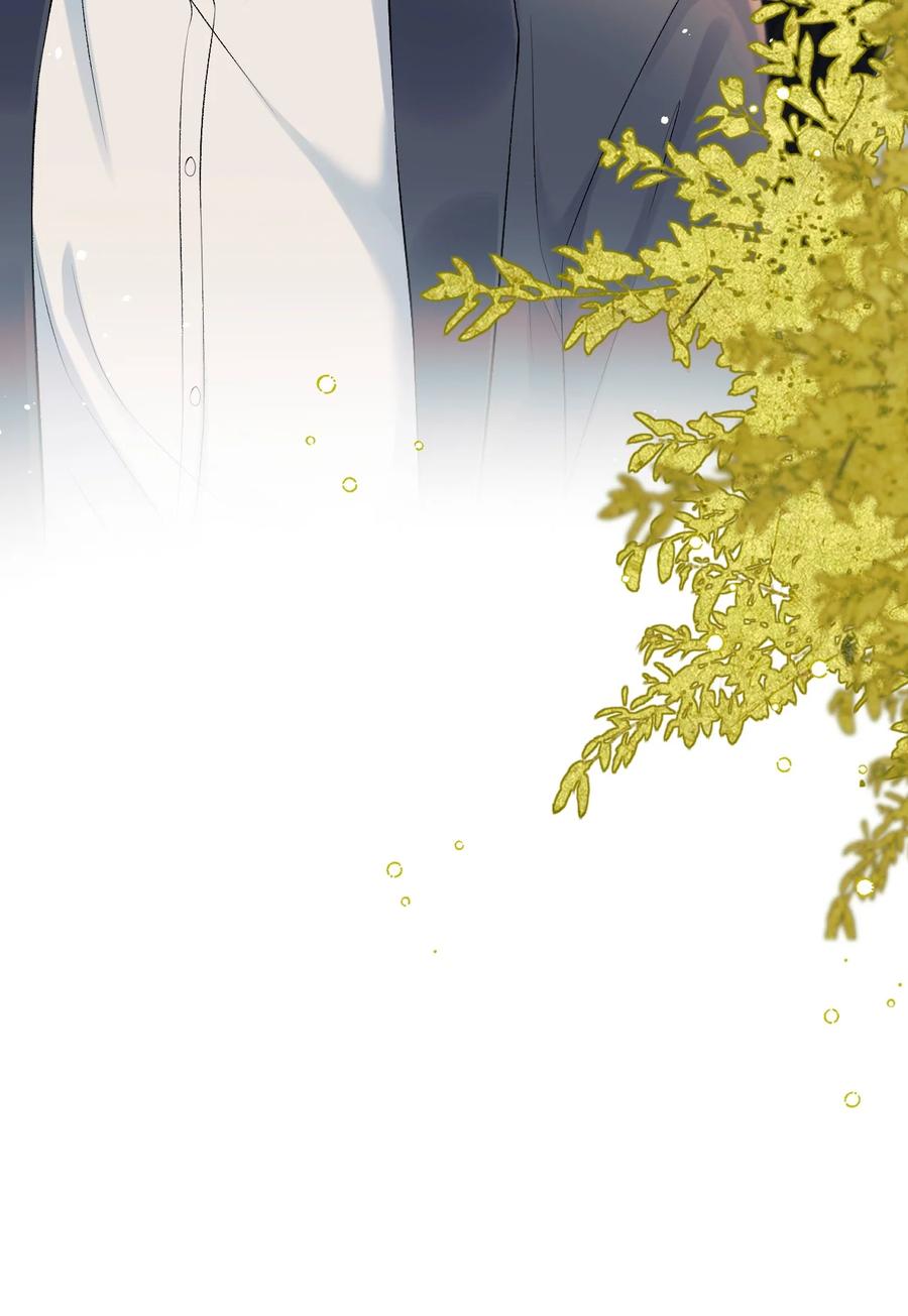 秉性下等 - 005 季柠，你别再来了 - 第44张图