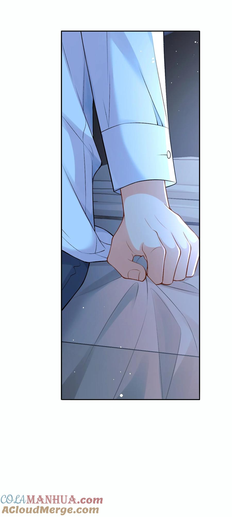 秉性下等 - 005 季柠，你别再来了 - 第7张图